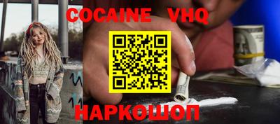 прущие грибы Нарткала