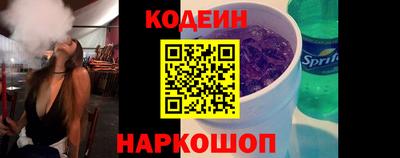 прущие грибы Нарткала