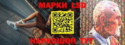 прущие грибы Нарткала