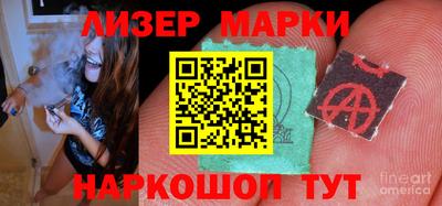 прущие грибы Нарткала
