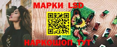 прущие грибы Нарткала