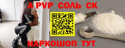 прущие грибы Нарткала