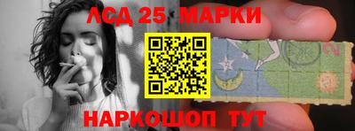 прущие грибы Нарткала