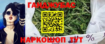 прущие грибы Нарткала