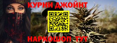 прущие грибы Нарткала