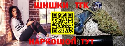 СК Нальчик