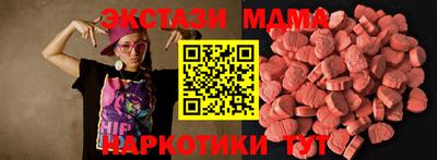 СК Нальчик