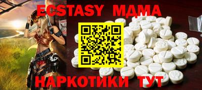 СК Нальчик