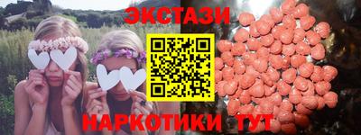 прущие грибы Нарткала