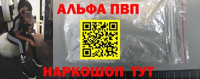 СК Нальчик