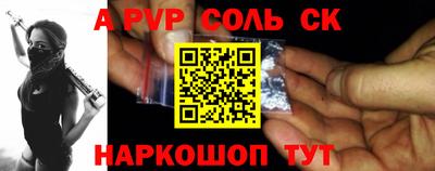 прущие грибы Нарткала