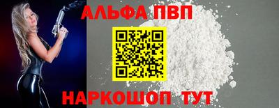 СК Нальчик