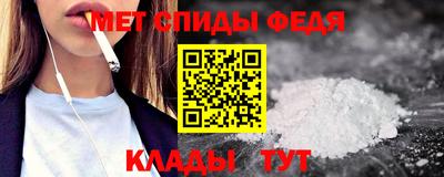 СК Нальчик
