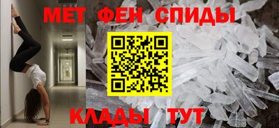 прущие грибы Нарткала