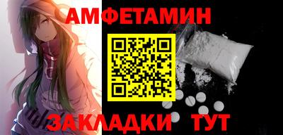 прущие грибы Нарткала