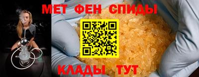 СК Нальчик