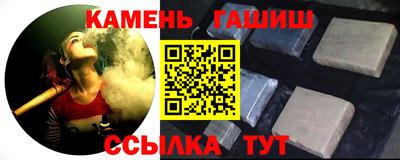 СК Нальчик