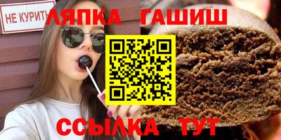 СК Нальчик