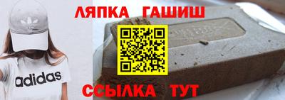 СК Нальчик