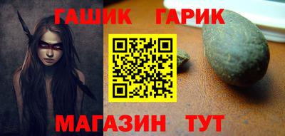 прущие грибы Нарткала