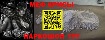 прущие грибы Нарткала